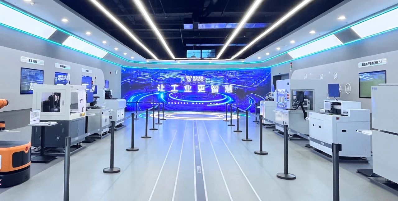 工业AI-智能制造-镁客网-恒行6