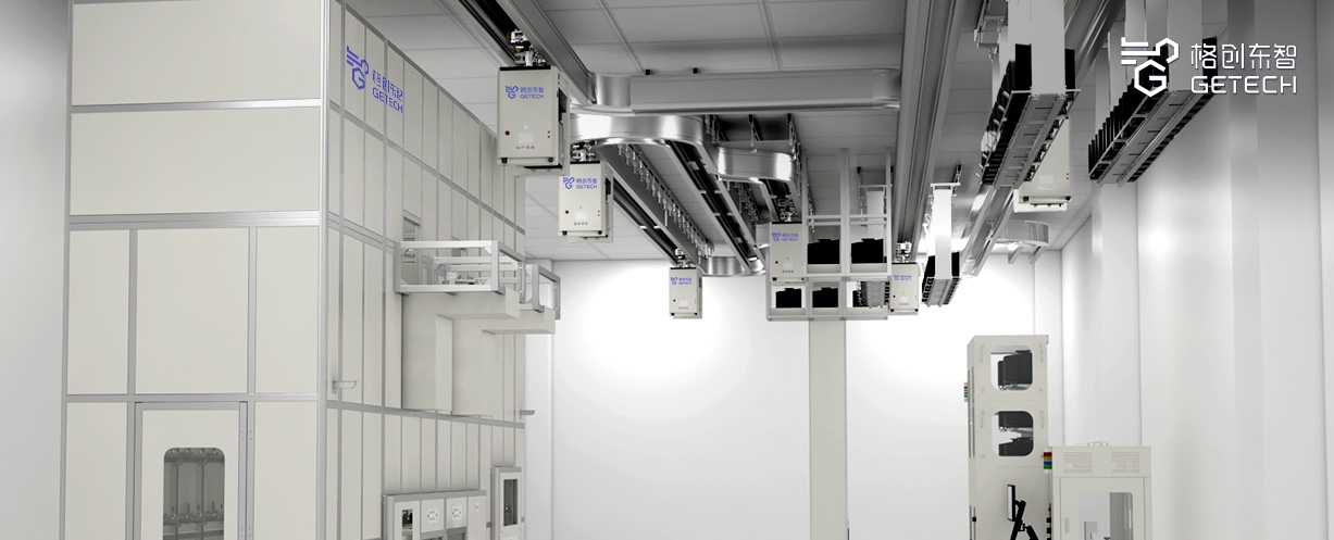 半导体AMHS-物流技术与应用-自动物料搬运-Stocker-OHT-恒行6